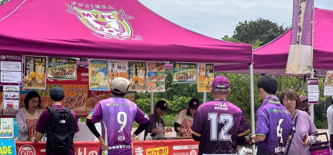 スタジアムグルメを楽しもう