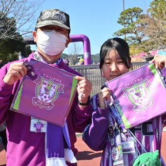 来場者プレゼント