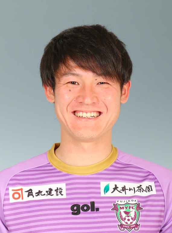 松村航希選手 再契約のお知らせ | 藤枝MYFC