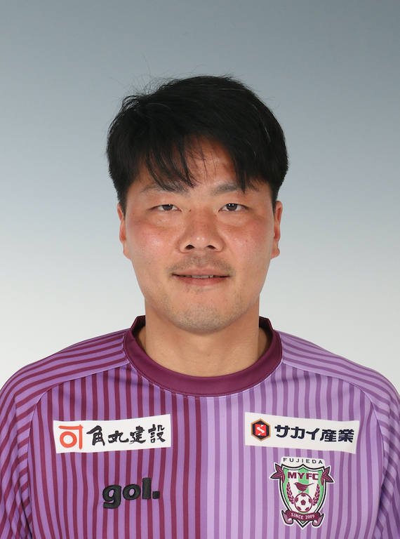 森島康仁選手 現役引退のお知らせ | 藤枝MYFC