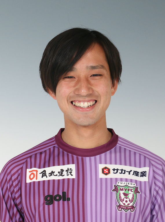 横山暁之選手 契約更新のお知らせ | 藤枝MYFC