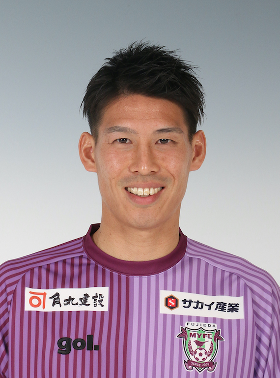秋山貴嗣選手 契約更新のお知らせ | 藤枝MYFC