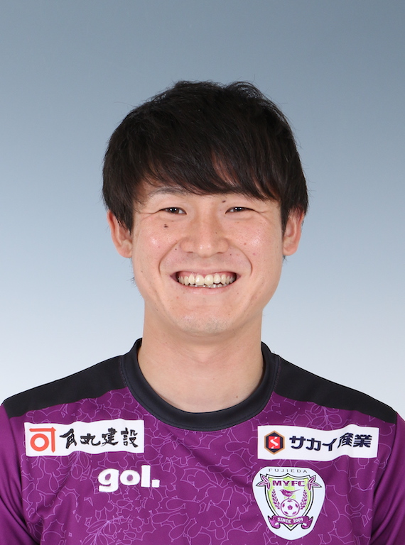 松村航希選手 移籍先決定のお知らせ | 藤枝MYFC