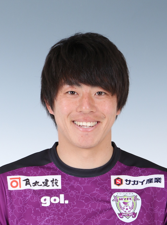 大石治寿選手 移籍先決定のお知らせ 藤枝MYFC