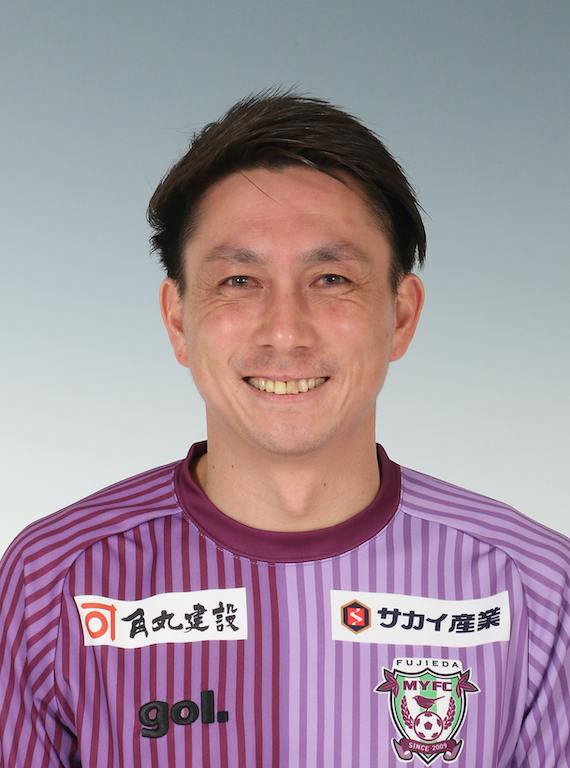 枝本雄一郎選手 移籍先決定のお知らせ 藤枝myfc