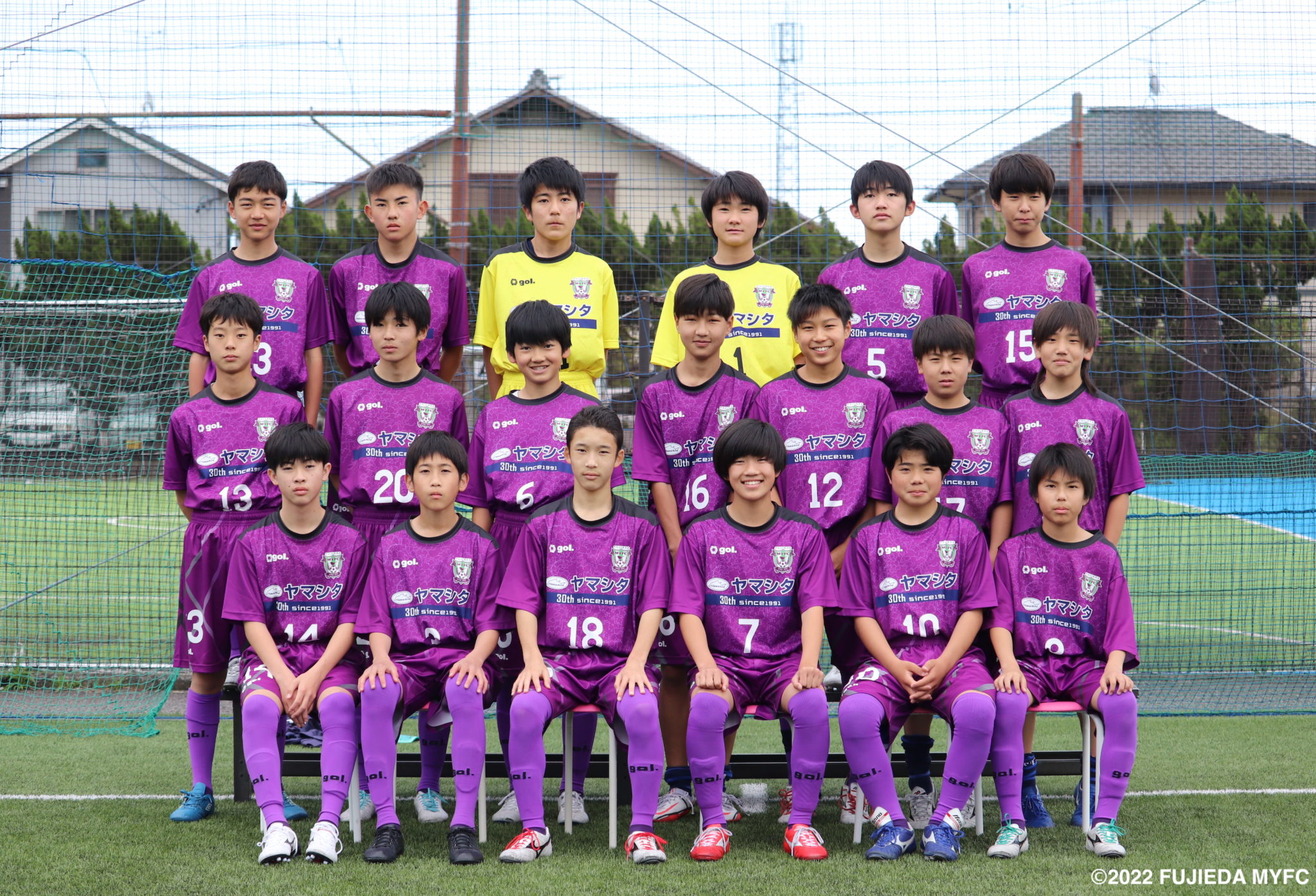 U 15 藤枝myfc