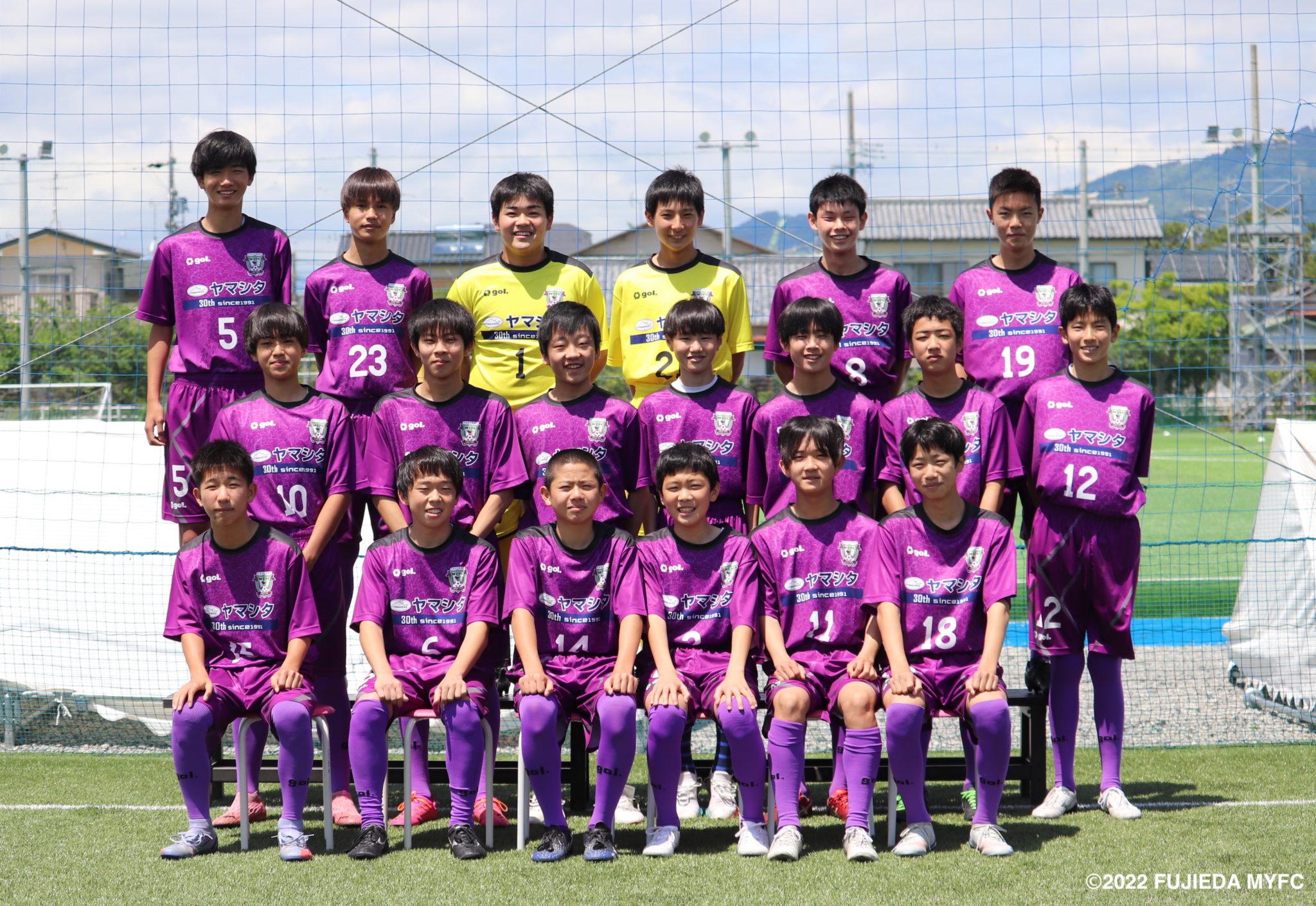 U 15 藤枝myfc