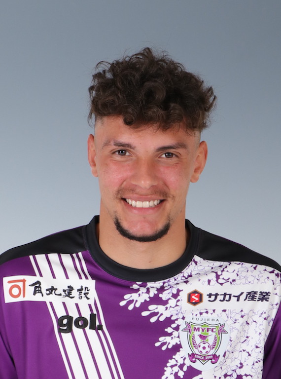 藤枝MYFC 夏限定ユニフォーム上下 25番カウアン選手サイン入り ユニフォームオークション（夏限定ユニフォーム上下セット）実施