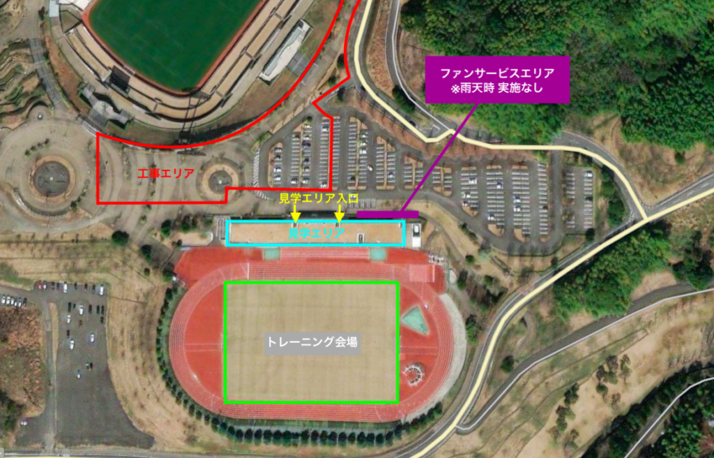 藤枝総合運動公園陸上競技場でのトレーニング公開について 藤枝MYFC 藤枝総合運動公園陸上競技場でのトレーニング公開について 藤枝MYFC