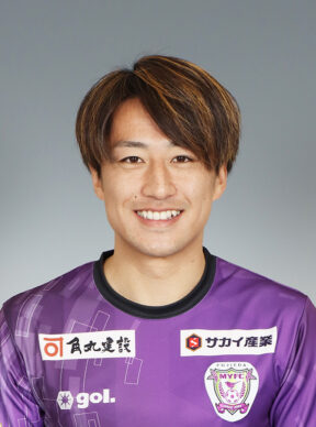 河上将平選手 移籍先決定のお知らせ 藤枝MYFC