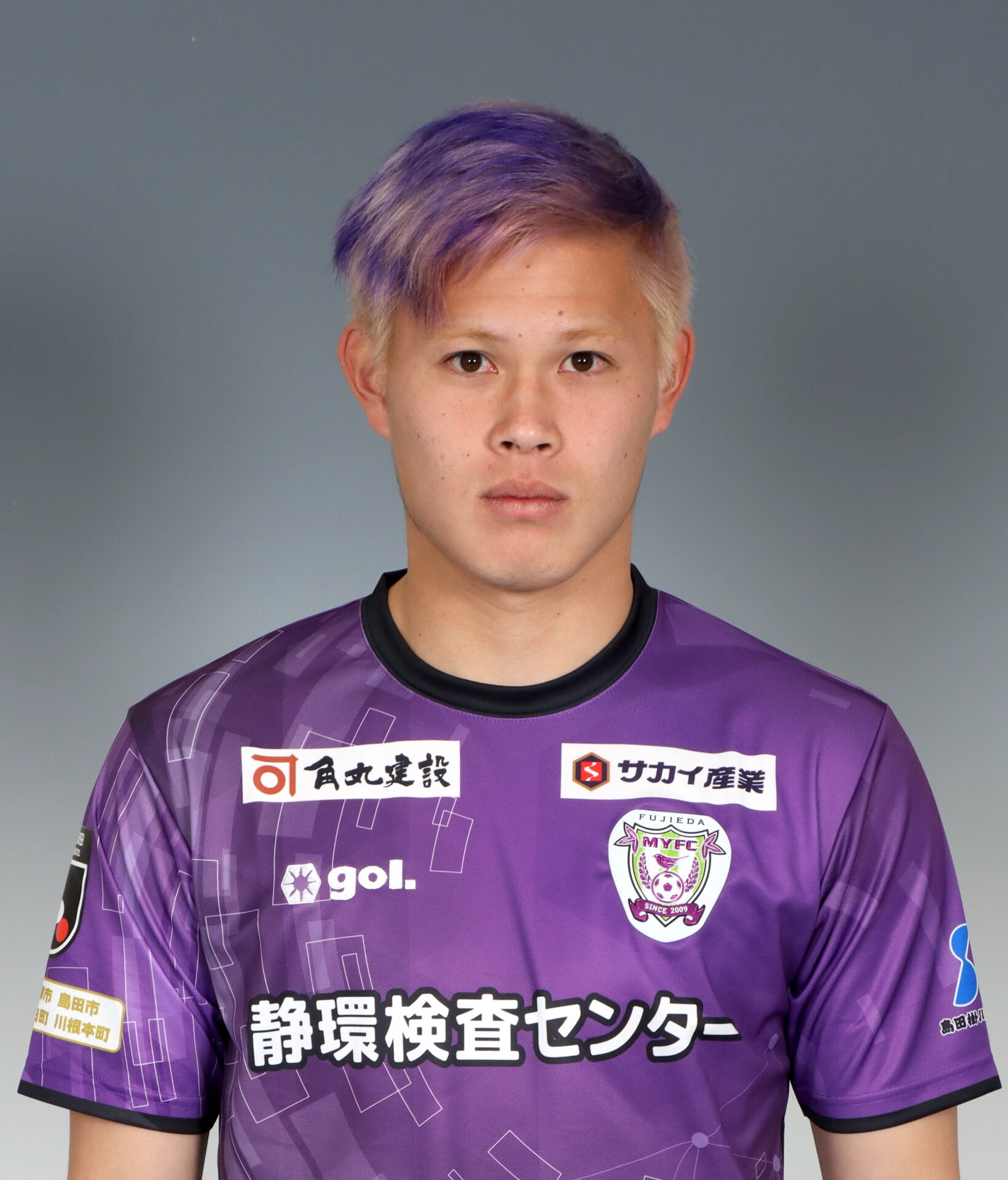 中島大嘉選手 水戸ホーリーホックへ期限付き移籍のお知らせ