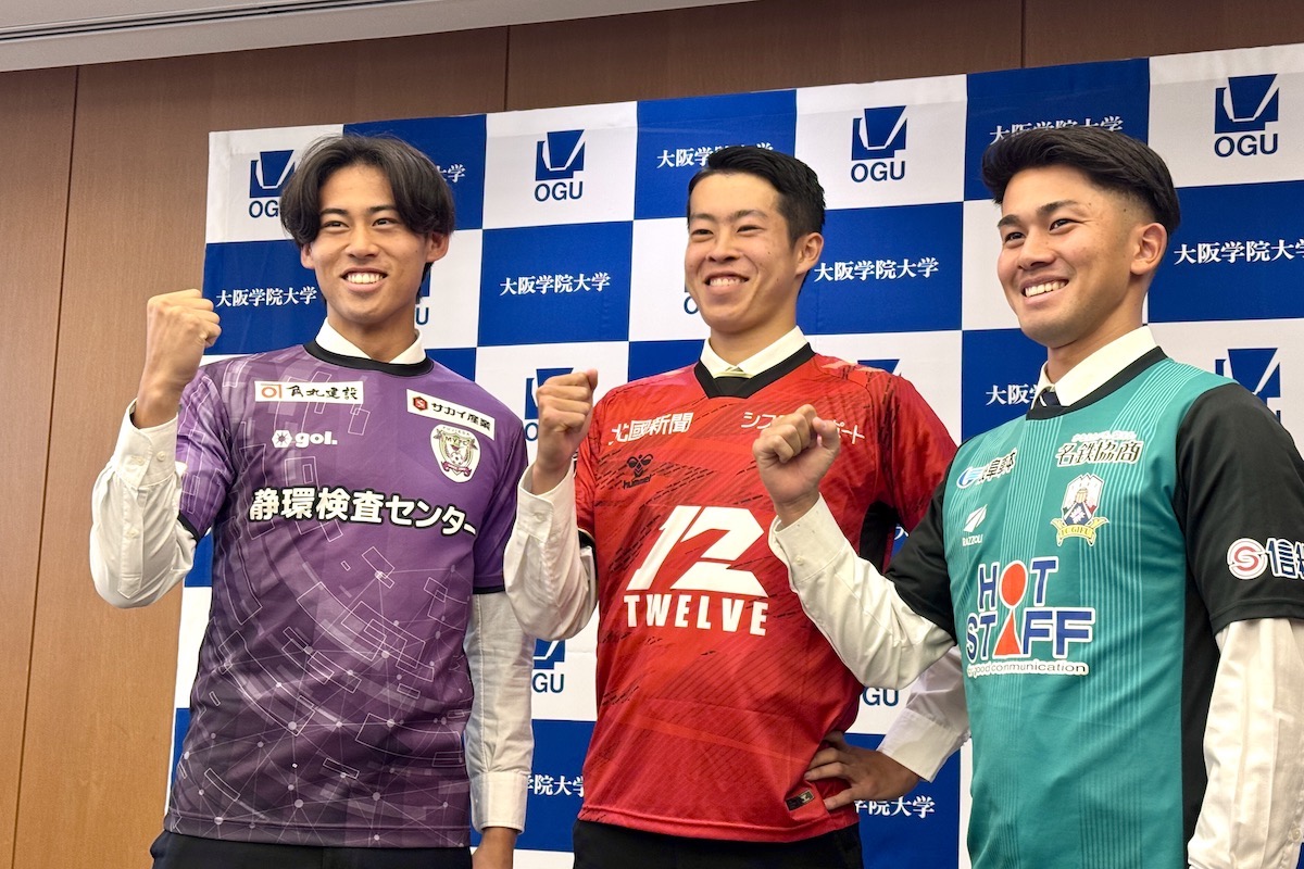 レポート】11/28(木) 閑田隼人選手 加入内定選手合同記者会見 | 藤枝MYFC