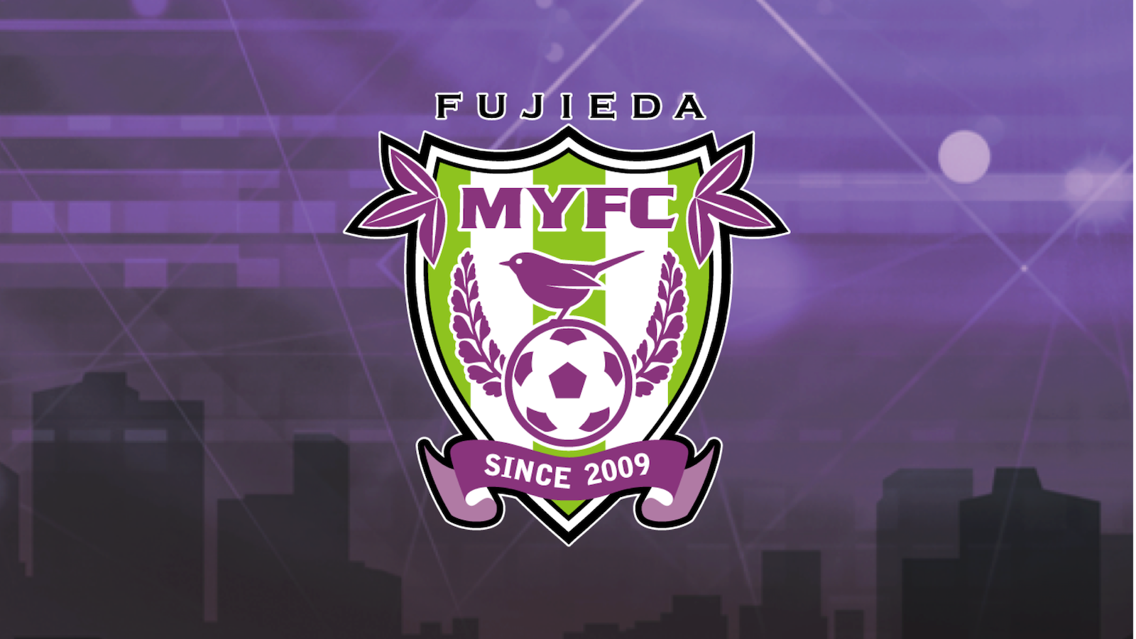 2025藤枝MYFC チーム体制・選手背番号／ユニフォームNAME 決定の
