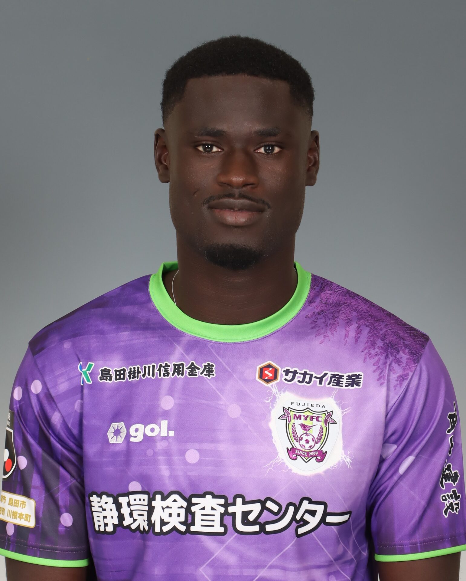 ディアマンカ センゴール 選手 契約満了のお知らせ | 藤枝MYFC